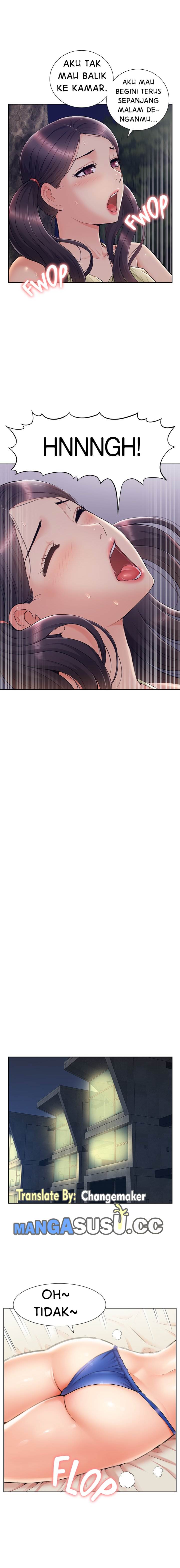 Twin Takes - Chapter 25 15