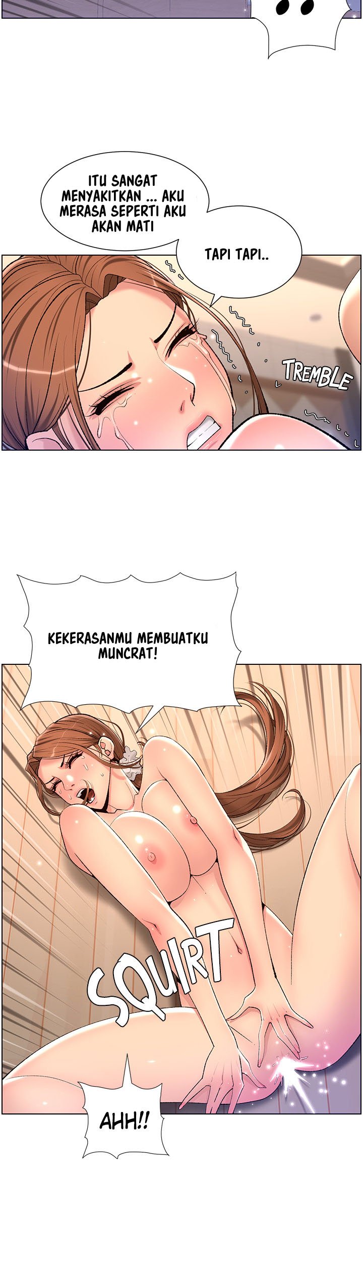 The Night King using App - Chapter 25 11