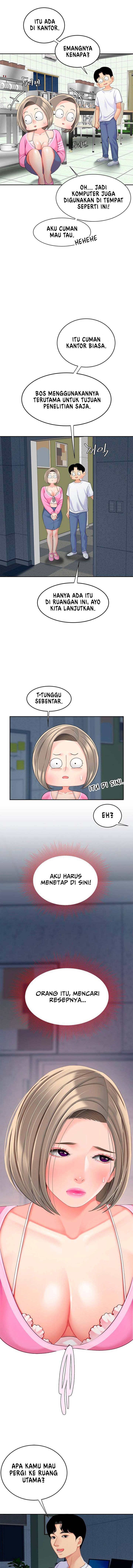 I want a taste - Chapter 25 13 I want a taste - Chapter 25 13