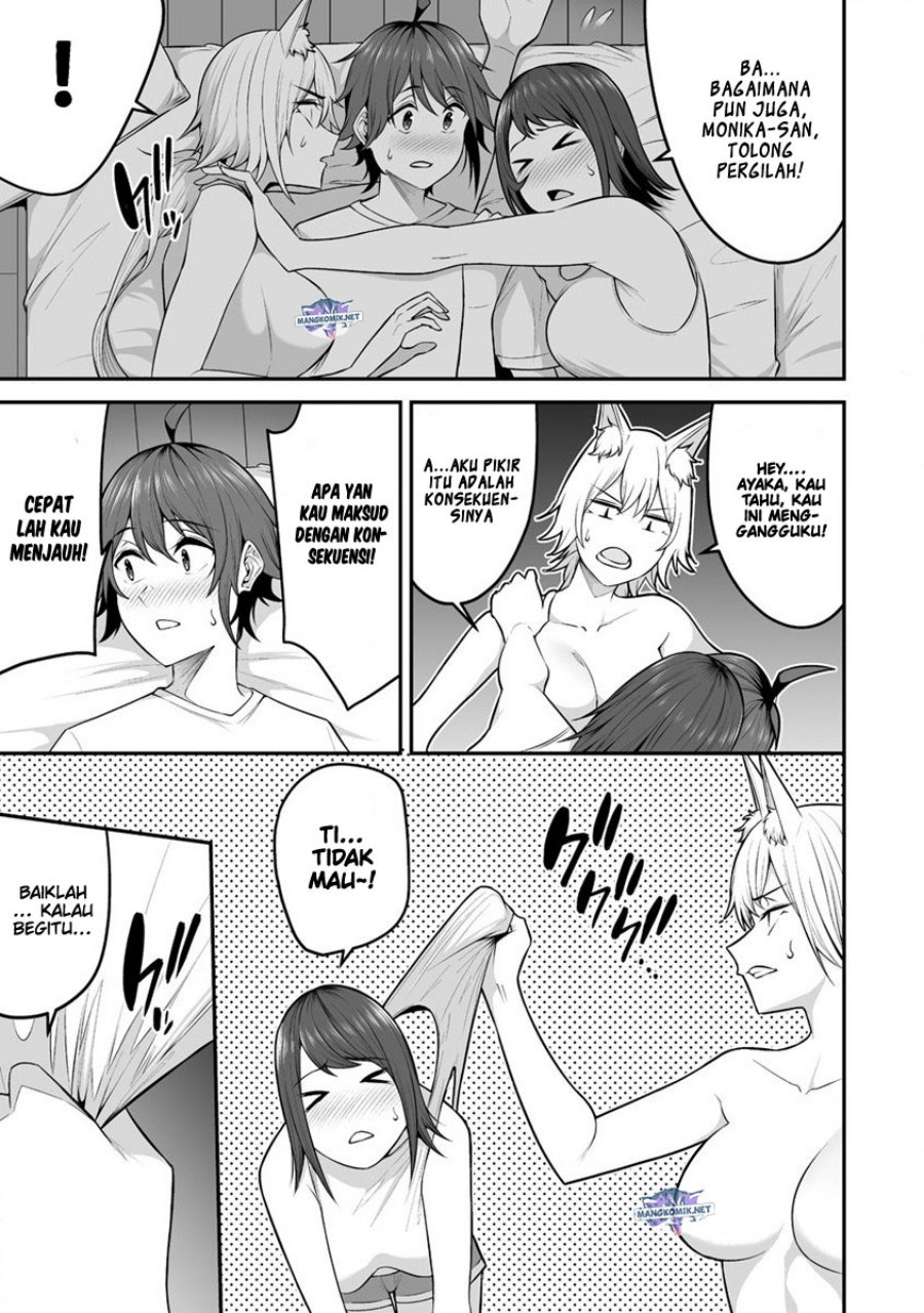 Douyara Boku no Hanayome wa Onna Kishidan na you de. - Chapter 25 18