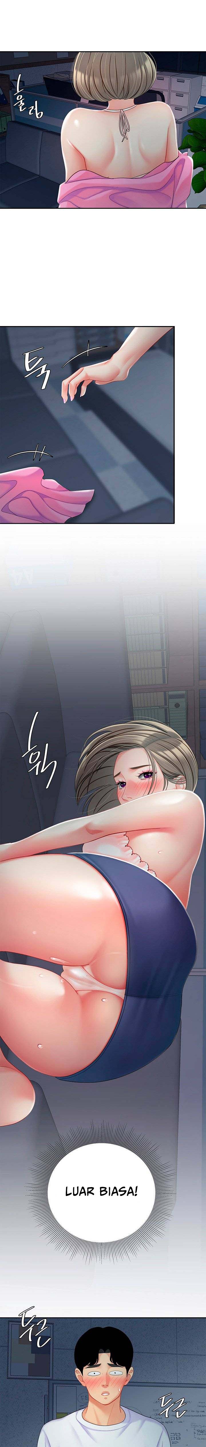 I want a taste - Chapter 25 20 I want a taste - Chapter 25 20