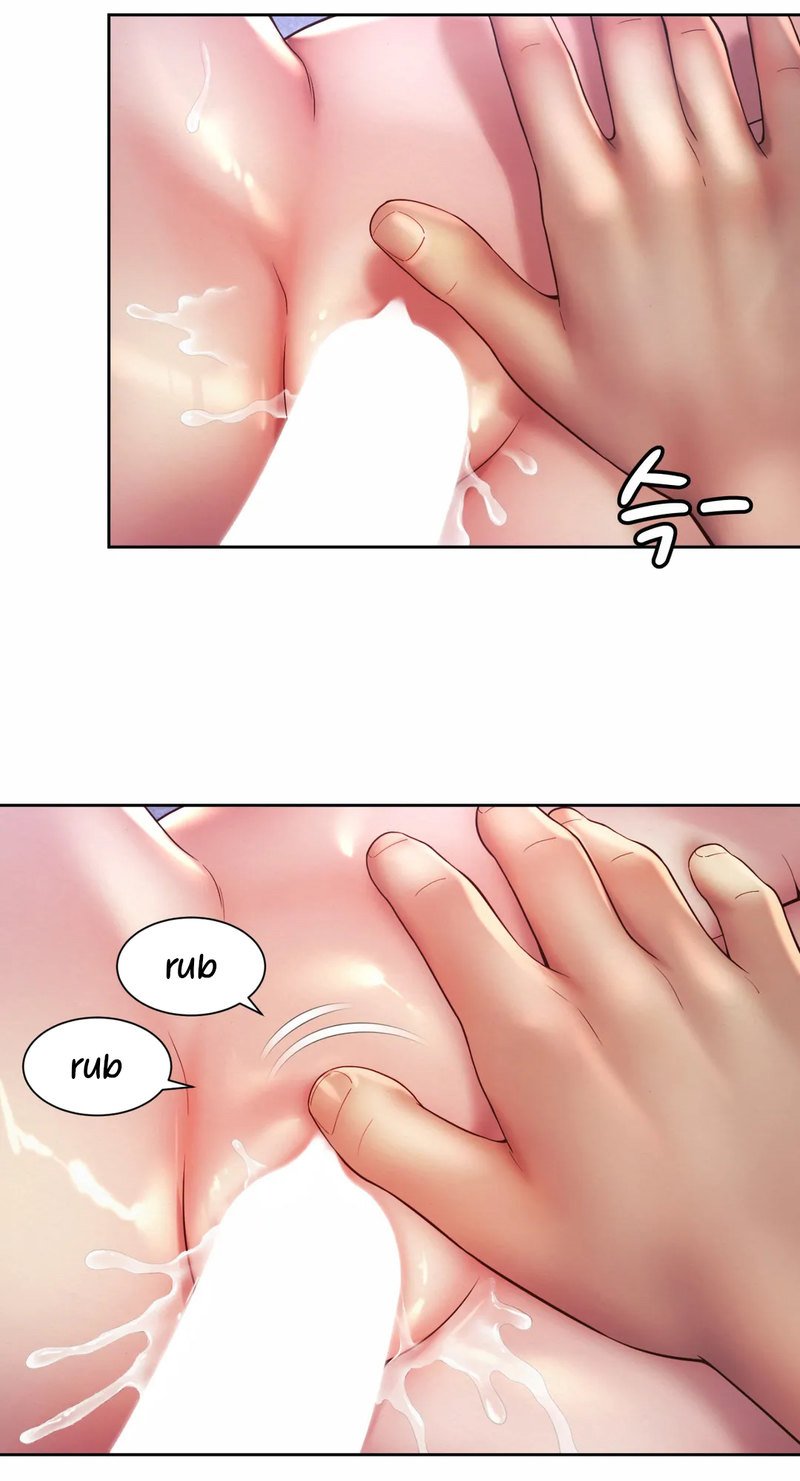 Workplace Romance - Chapter 25 32