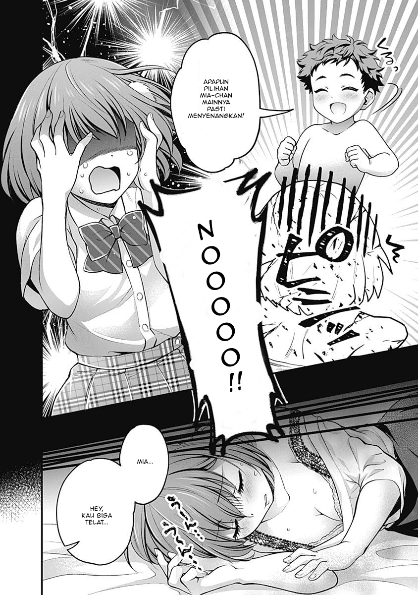 We are a passive succubus, so can you give us an ecchi lesson? - Chapter 01 3 We are a passive succubus, so can you give us an ecchi lesson? - Chapter 01 3