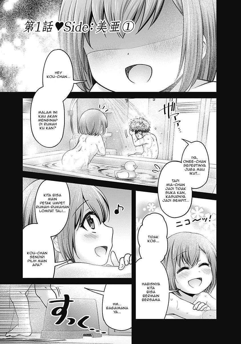 We are a passive succubus, so can you give us an ecchi lesson? - Chapter 01 2 We are a passive succubus, so can you give us an ecchi lesson? - Chapter 01 2