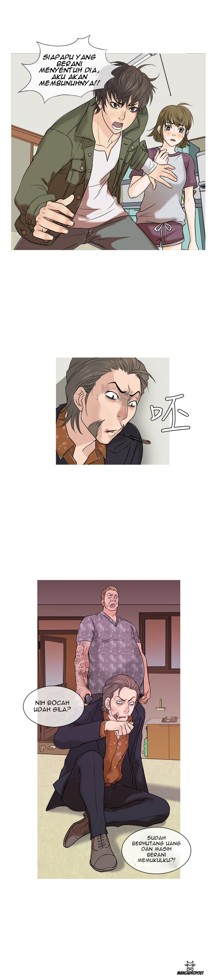 Heaven (Onion) - Chapter 01 10 Heaven (Onion) - Chapter 01 10