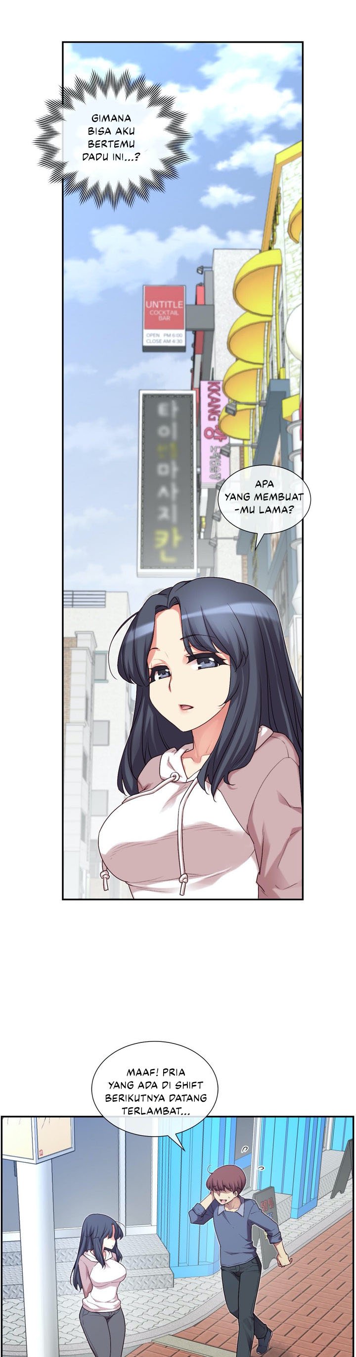 The Girlfriend Dice - Chapter 03 97
