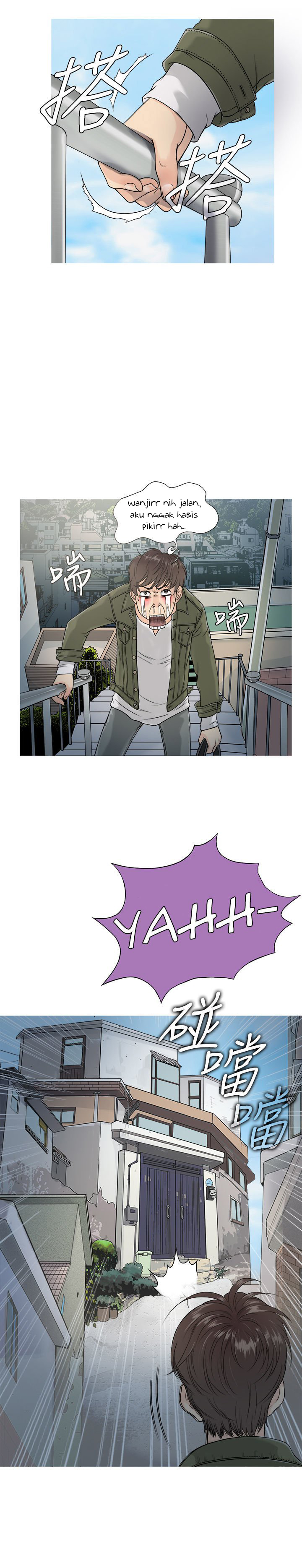 Heaven (Onion) - Chapter 01 3 Heaven (Onion) - Chapter 01 3