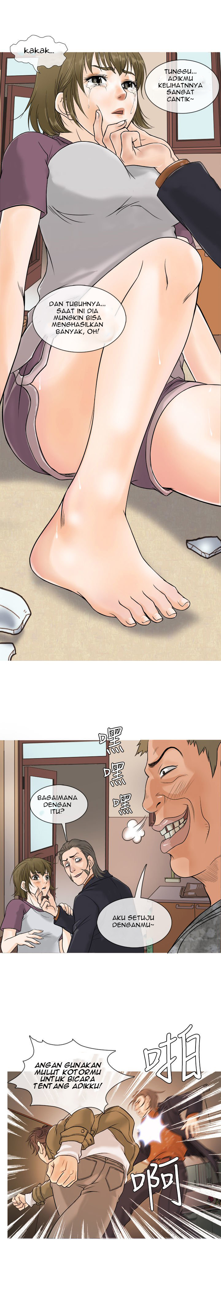 Heaven (Onion) - Chapter 01 9 Heaven (Onion) - Chapter 01 9