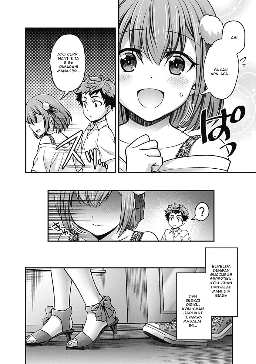 We are a passive succubus, so can you give us an ecchi lesson? - Chapter 01 7 We are a passive succubus, so can you give us an ecchi lesson? - Chapter 01 7