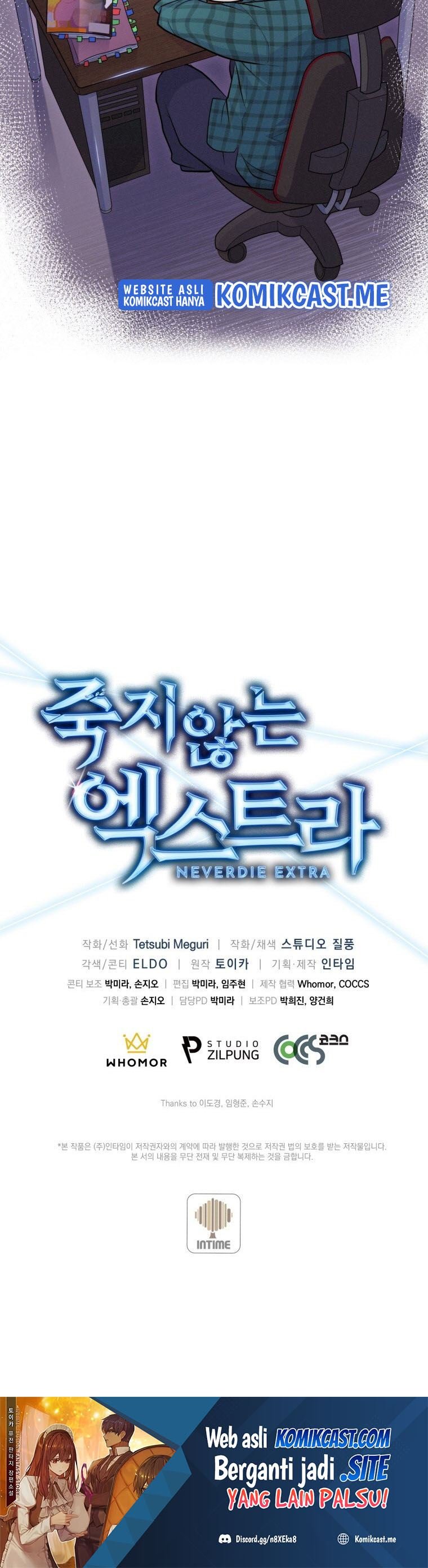 Never Die Extra - Chapter 01 31