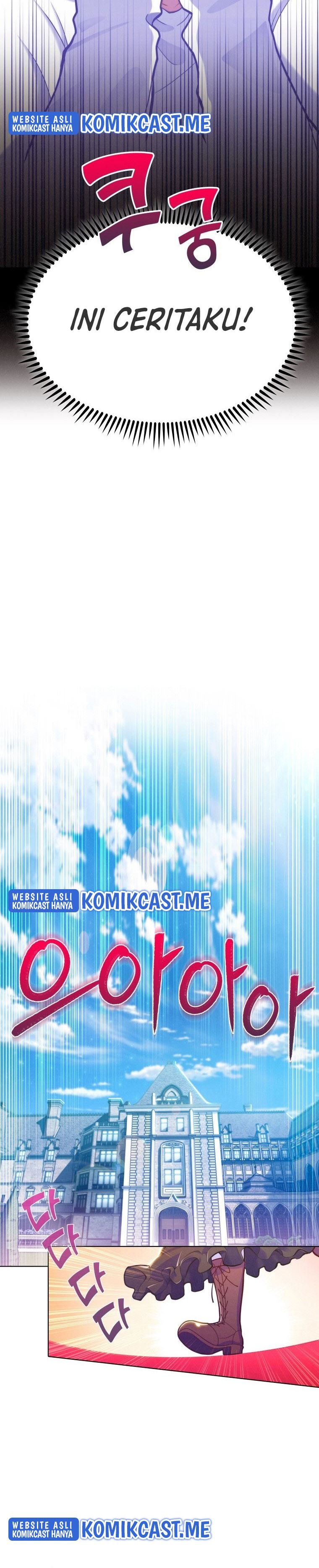 Never Die Extra - Chapter 01 19