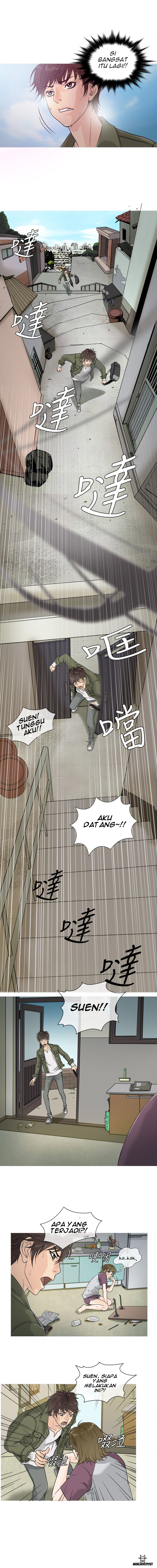 Heaven (Onion) - Chapter 01 4 Heaven (Onion) - Chapter 01 4