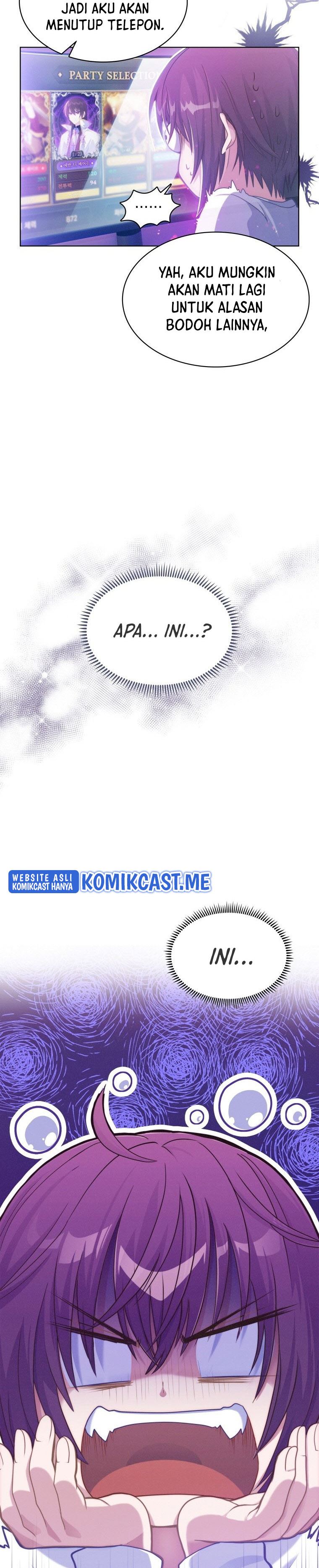 Never Die Extra - Chapter 01 18