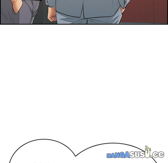 A Killer Woman - Chapter 108 107