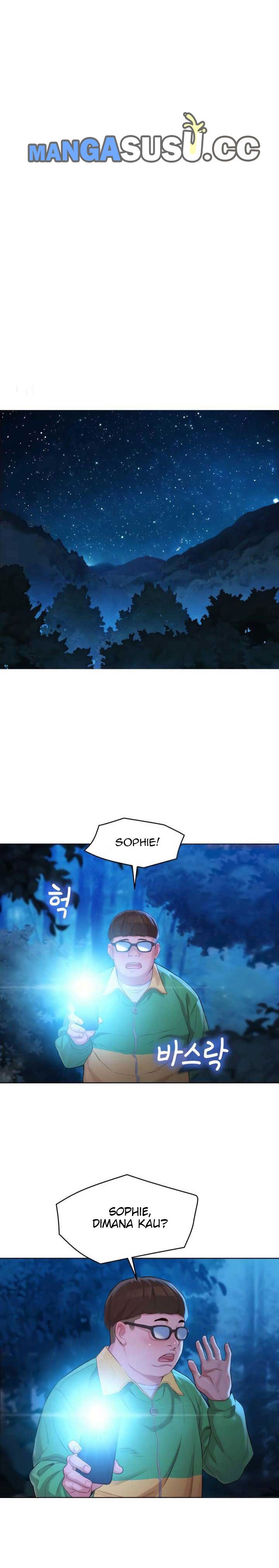 Sister Neighbor - Chapter 104 7