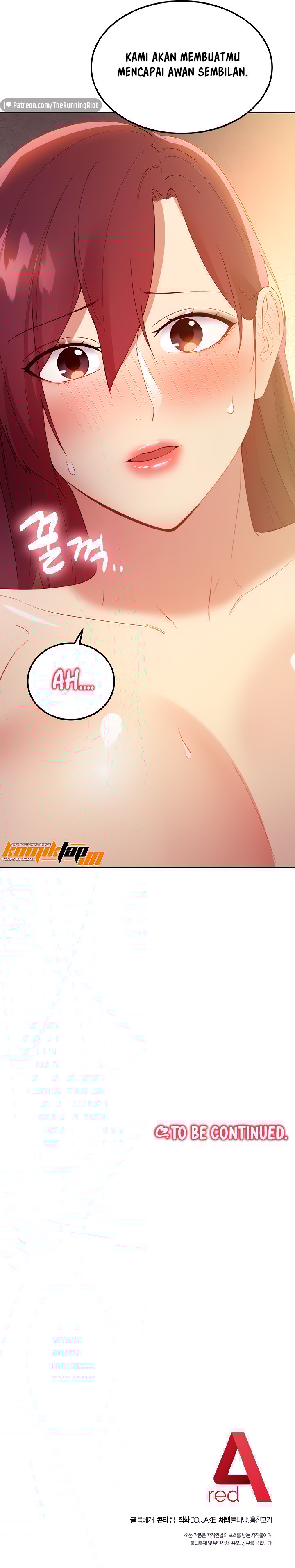 Stepmothers Friends - Chapter 104 22