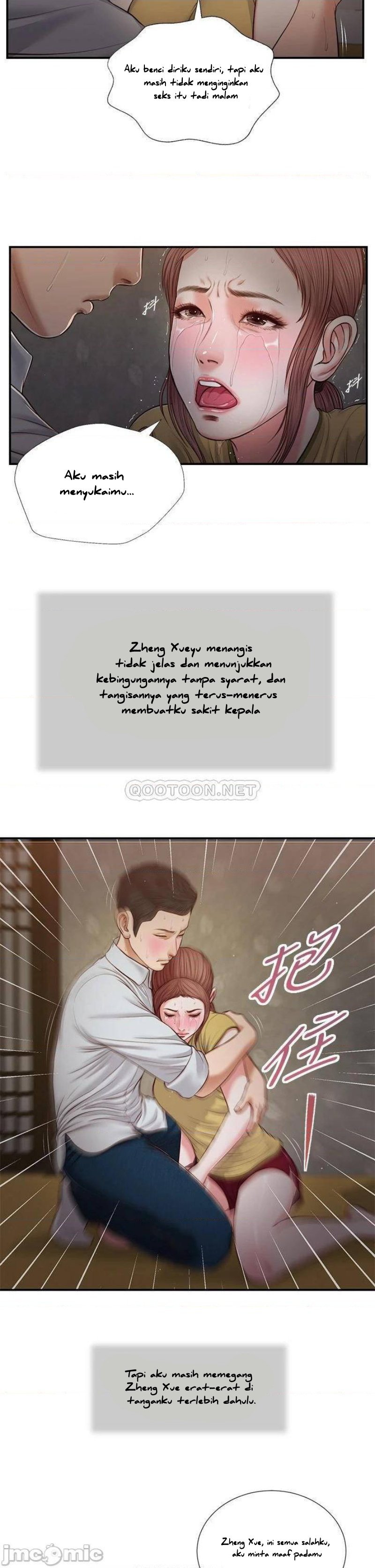 Concubine - Chapter 67 8