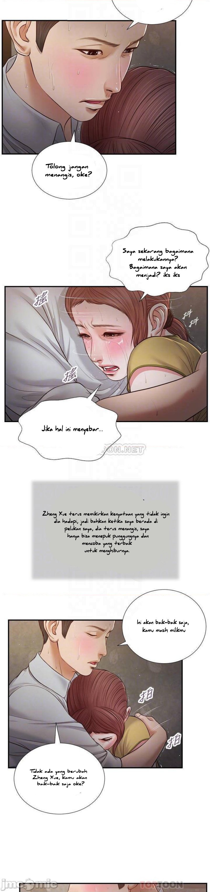 Concubine - Chapter 67 9