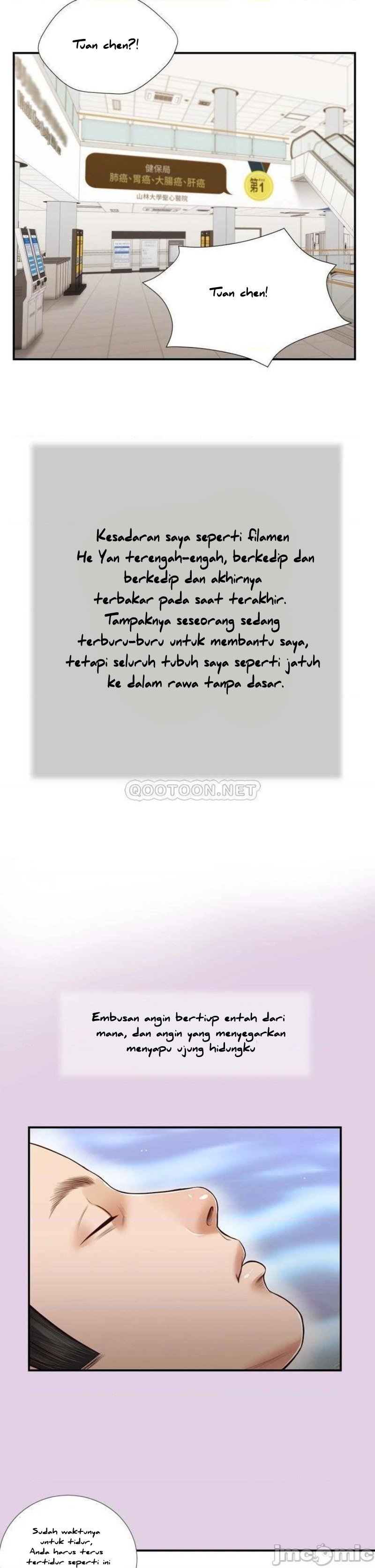 Concubine - Chapter 67 22