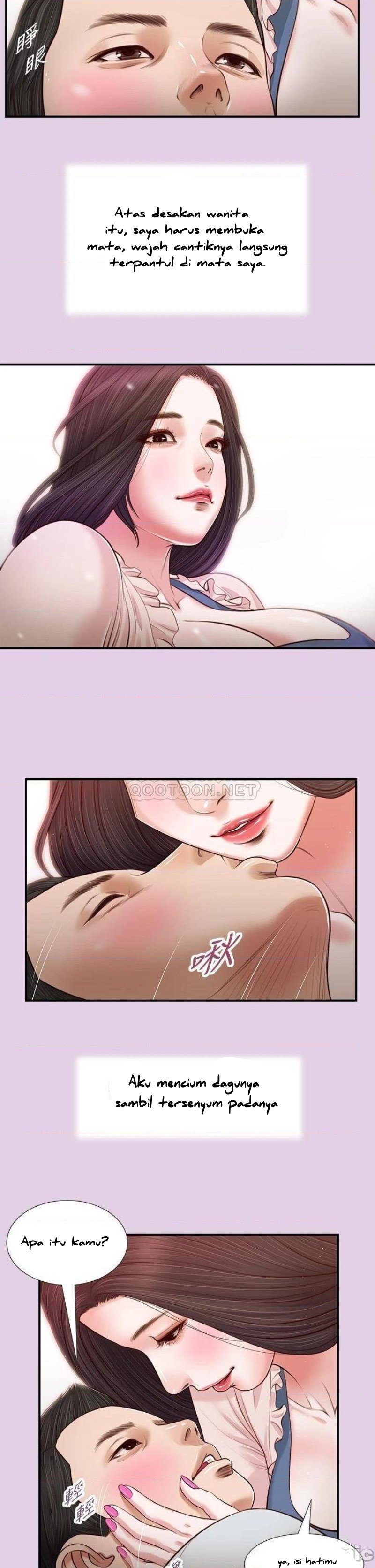 Concubine - Chapter 67 25
