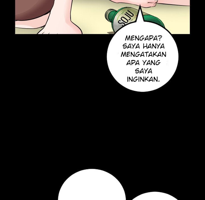 Analog - Chapter 67 20