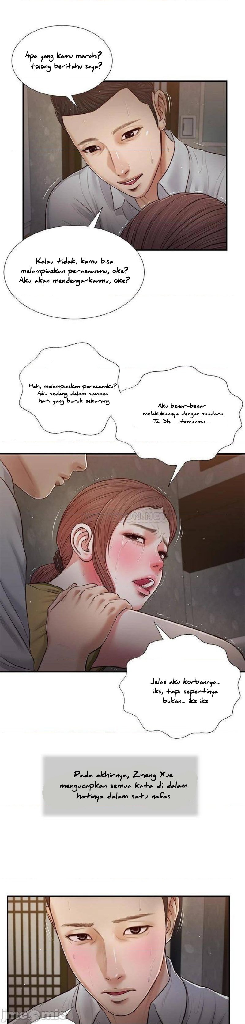 Concubine - Chapter 67 3