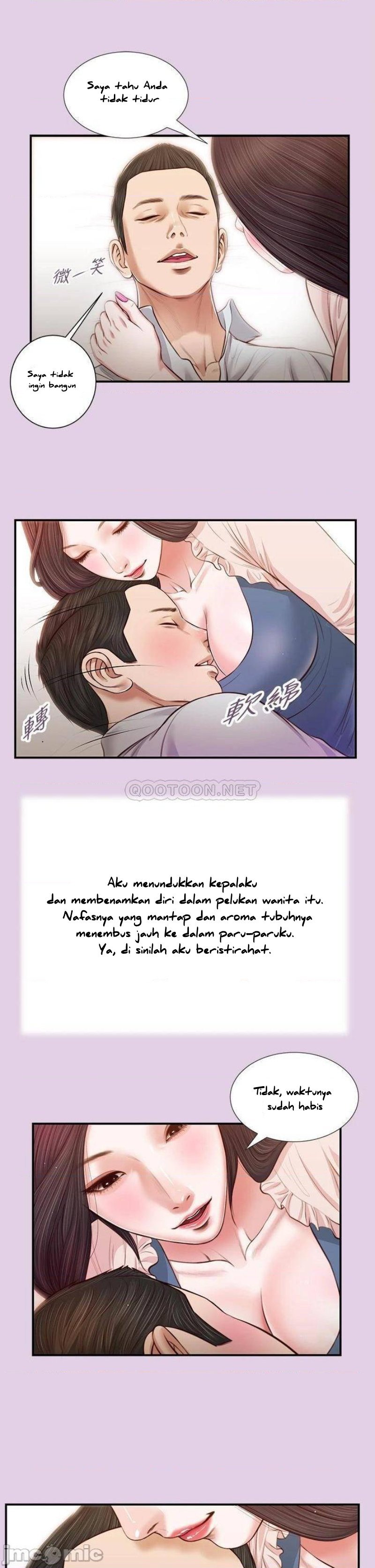 Concubine - Chapter 67 24