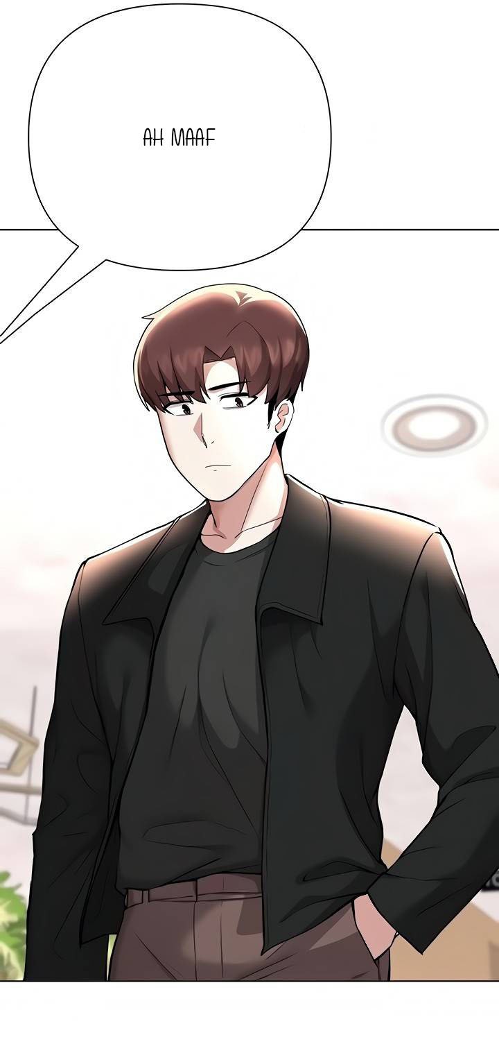 Escape Loser - Chapter 59 22