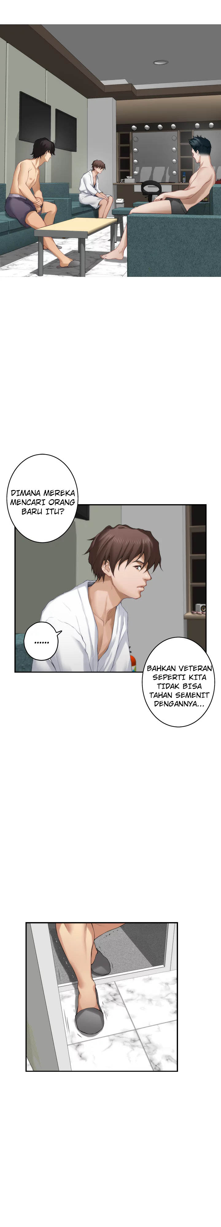 S-Mate - Chapter 59 20
