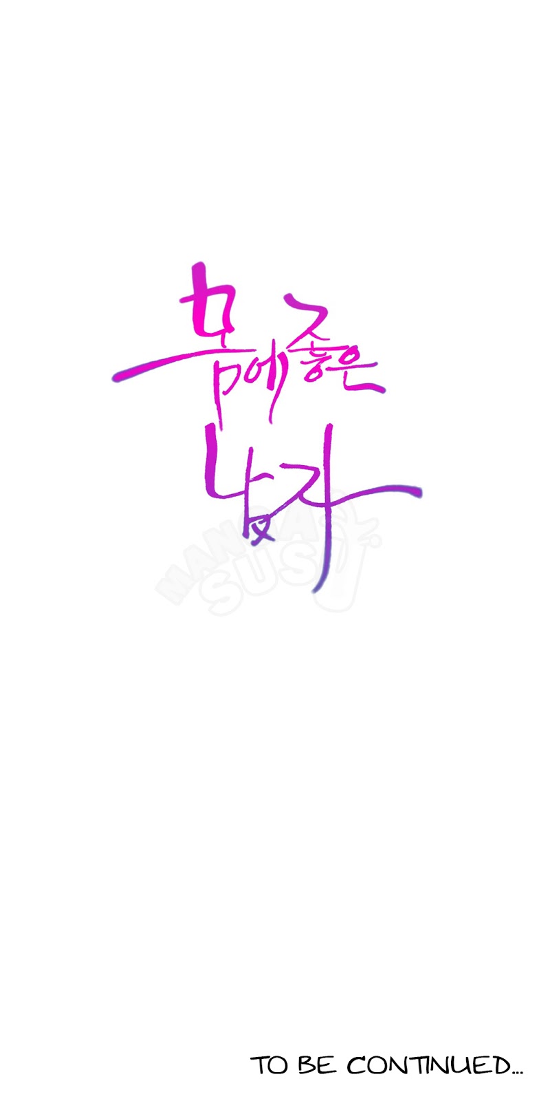 Sweet Guy - Chapter 59 19