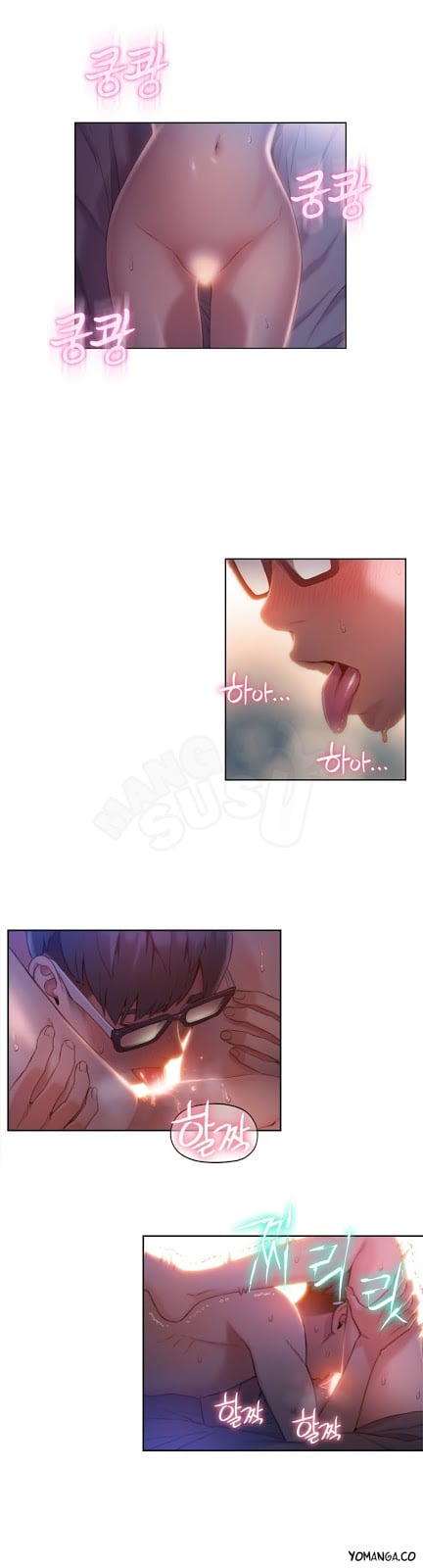 Sweet Guy - Chapter 59 17