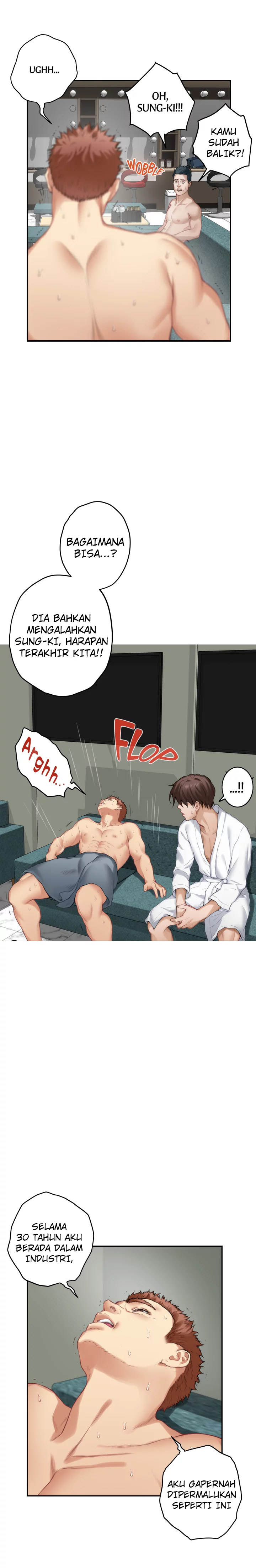 S-Mate - Chapter 59 21
