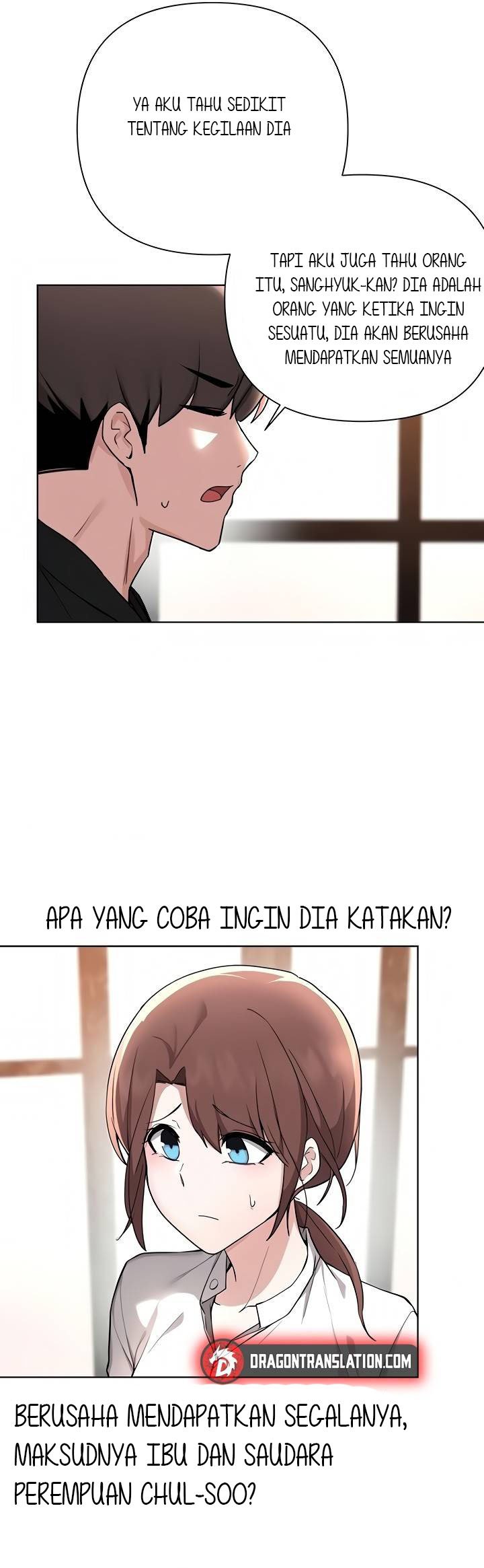 Escape Loser - Chapter 59 27