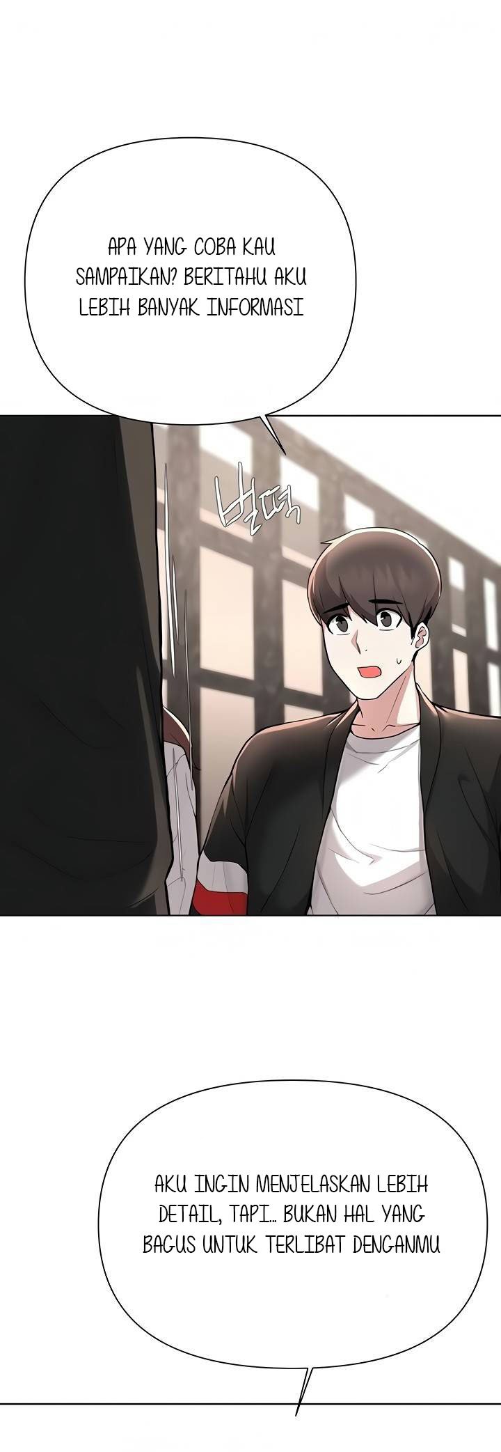 Escape Loser - Chapter 59 37