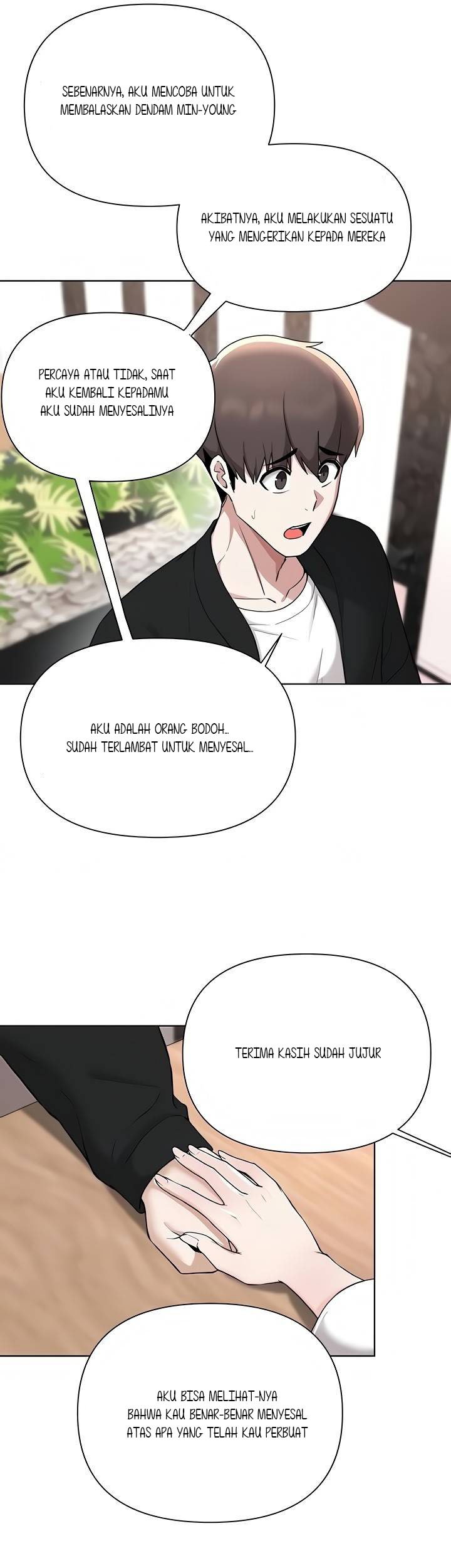 Escape Loser - Chapter 59 14