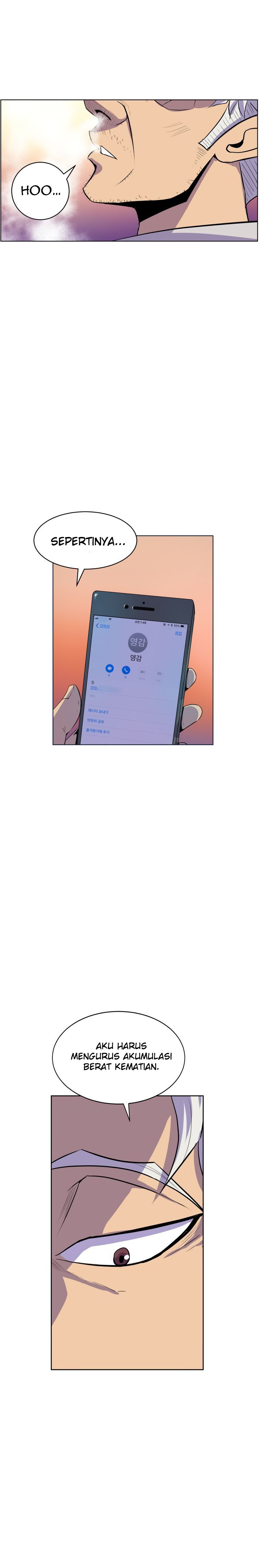 Sahwa: Secret Commission - Chapter 59 7