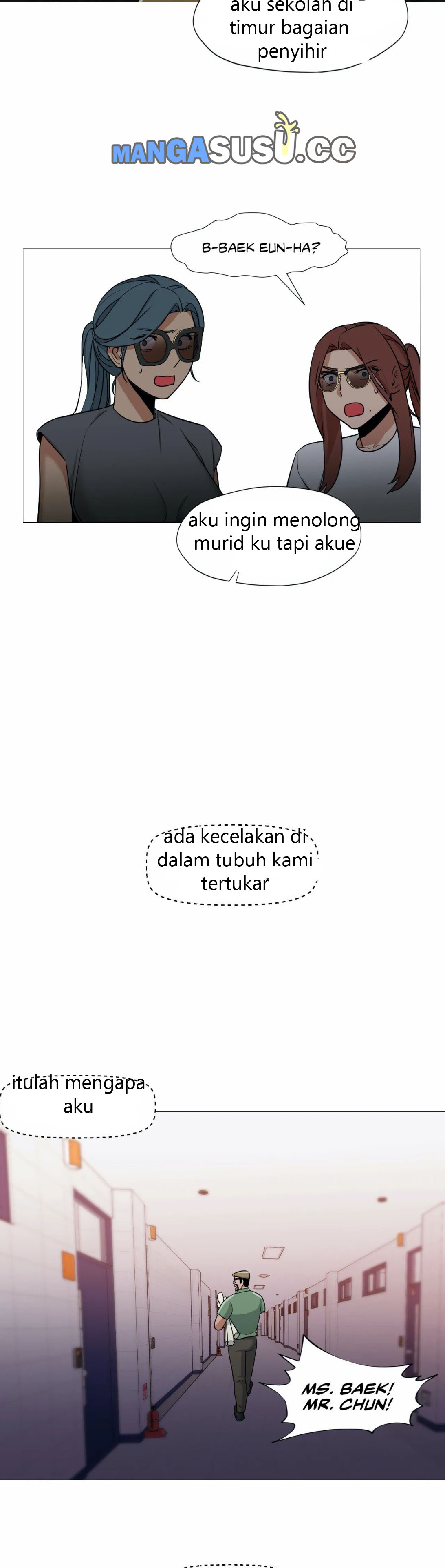 Man Up, Girl! - Chapter 59 16