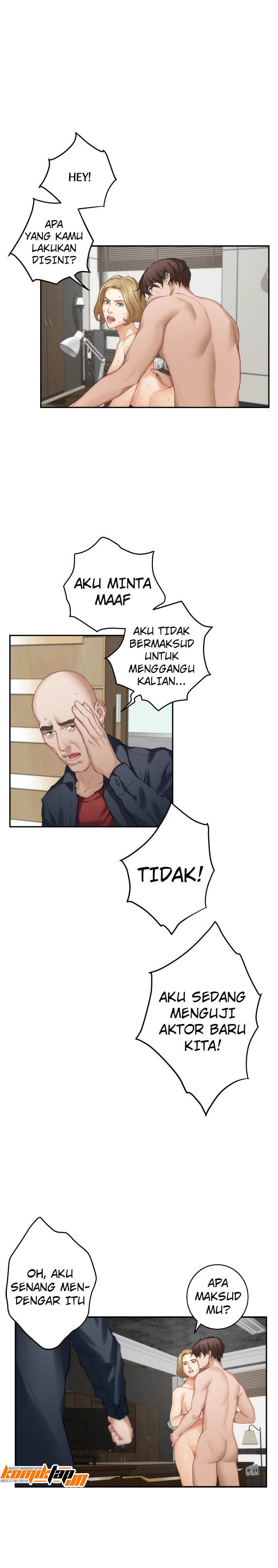 S-Mate - Chapter 59 18