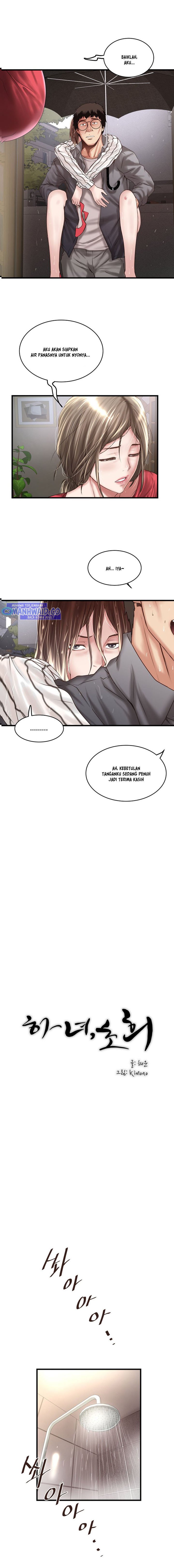 The Housemaid - Chapter 59 6