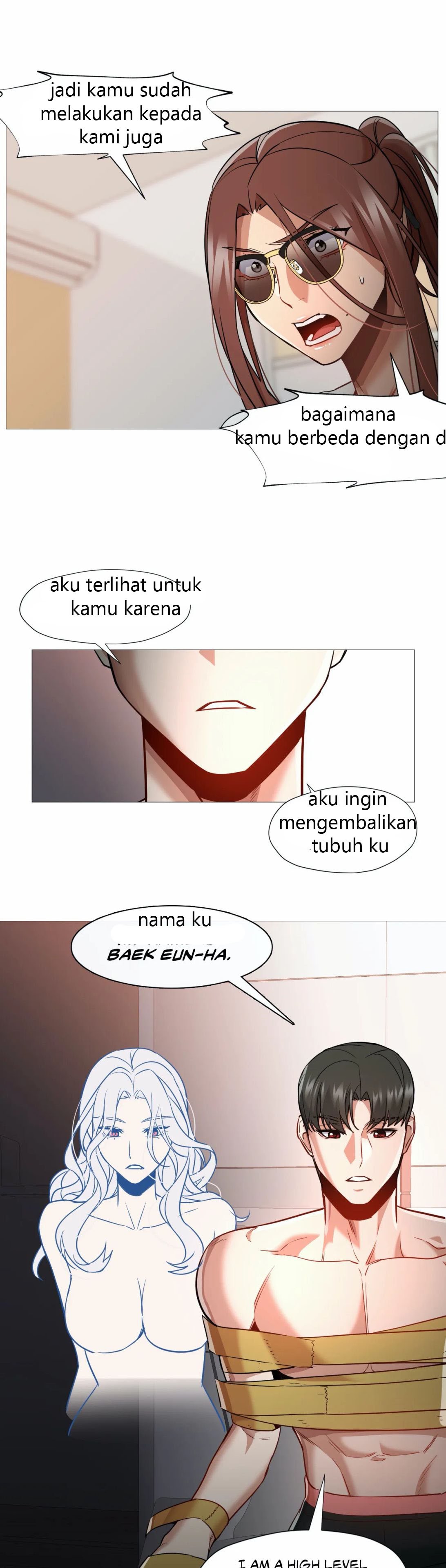 Man Up, Girl! - Chapter 59 15