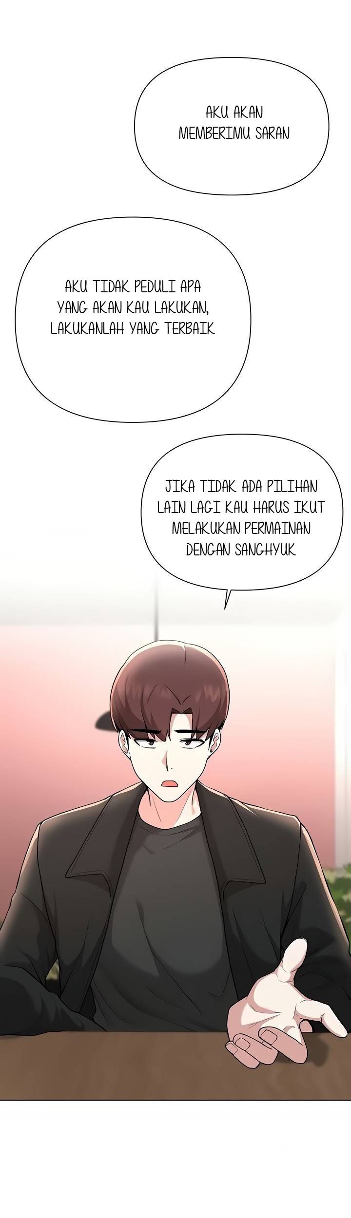 Escape Loser - Chapter 59 36