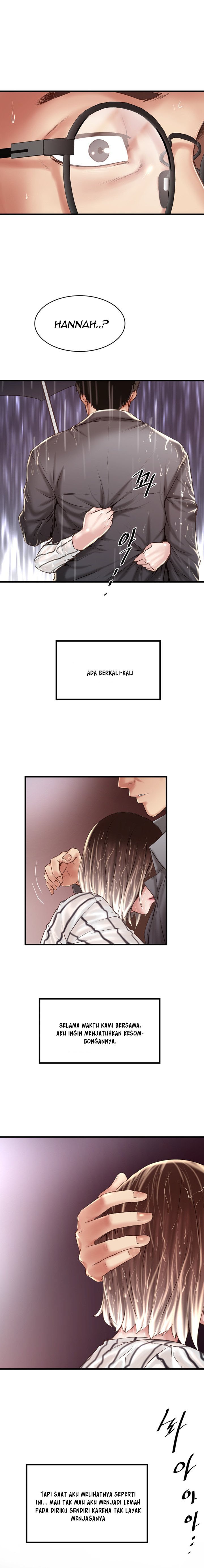 The Housemaid - Chapter 59 3