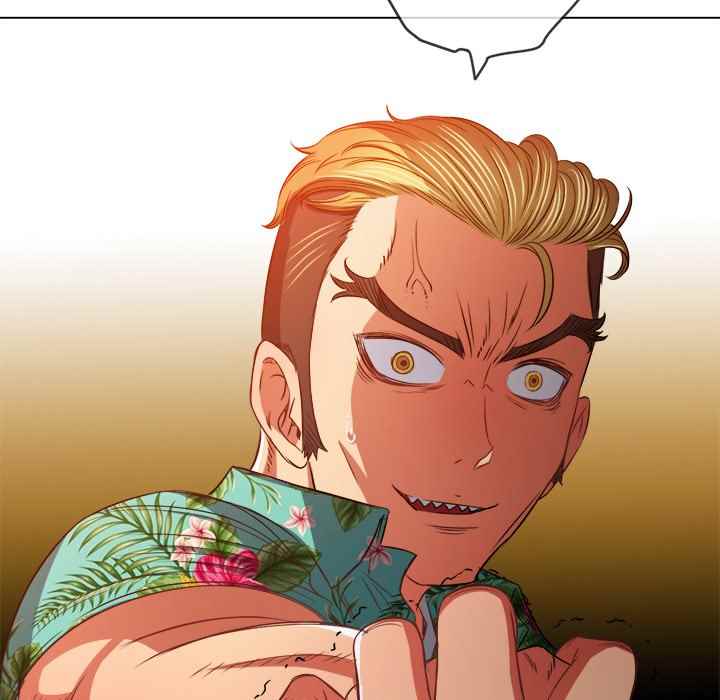 My High School Bully - Chapter 93 47