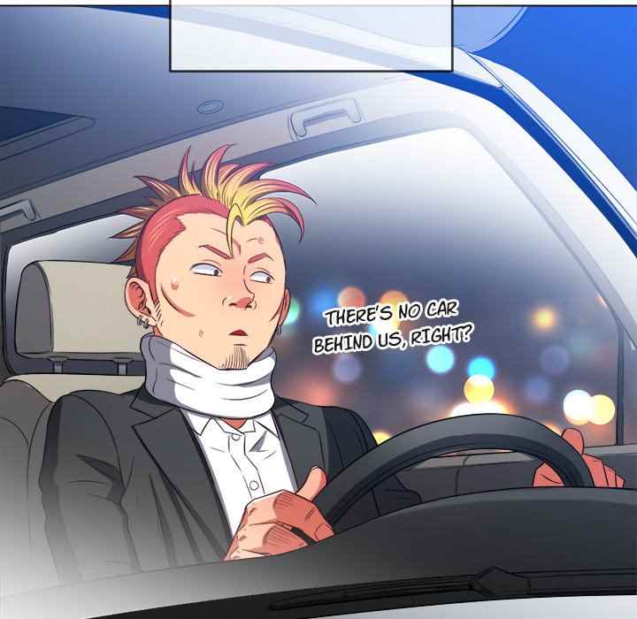 My High School Bully - Chapter 93 108