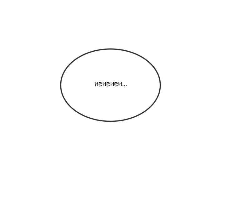 My High School Bully - Chapter 93 129