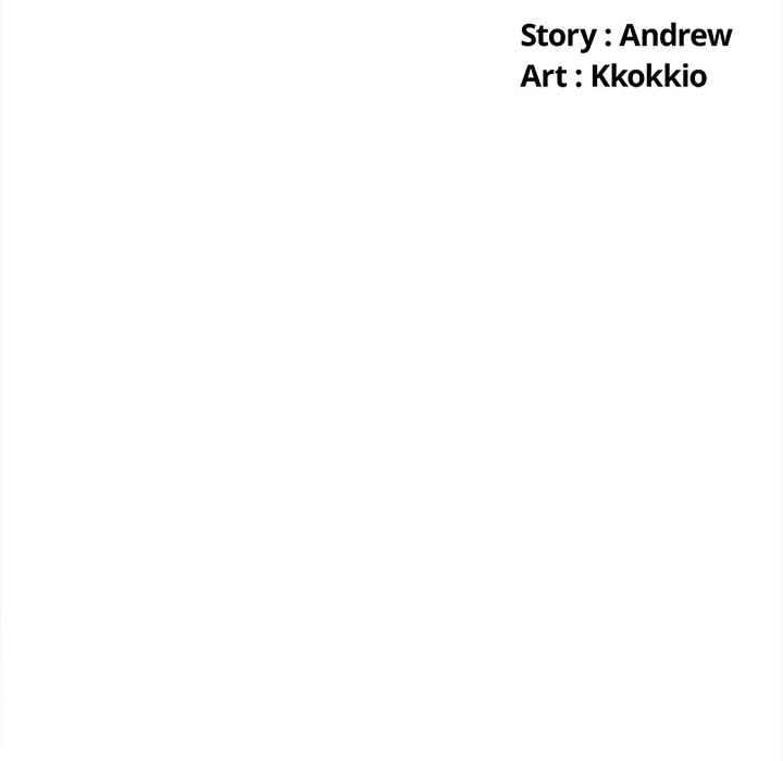 My High School Bully - Chapter 93 53