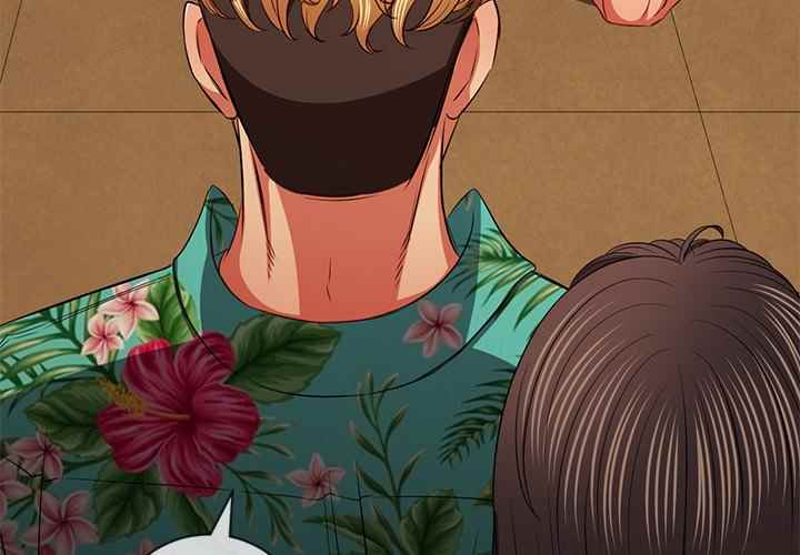 My High School Bully - Chapter 93 6