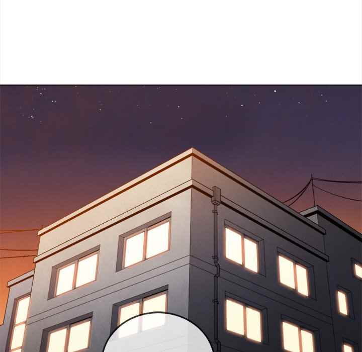 My High School Bully - Chapter 93 119