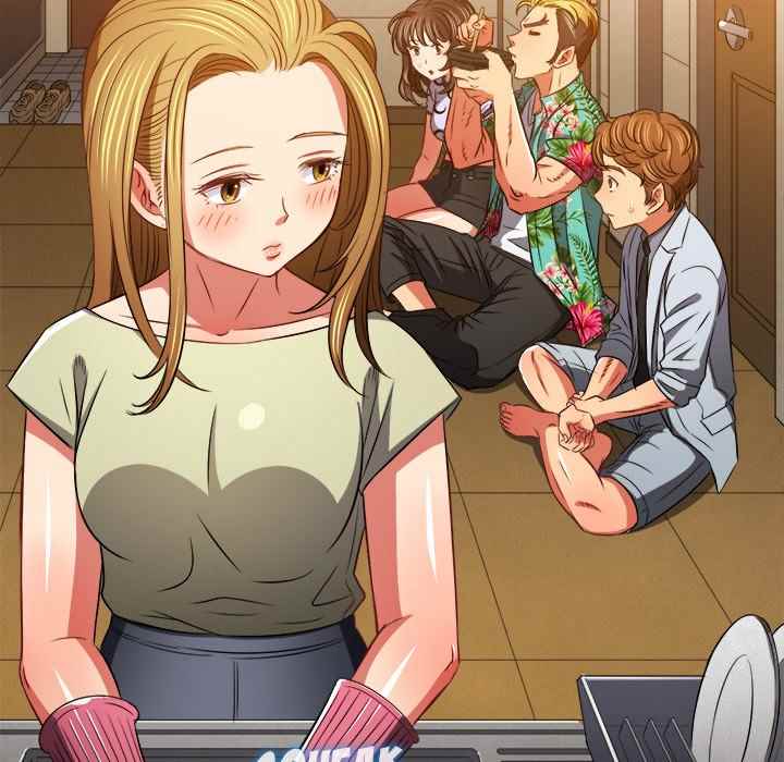 My High School Bully - Chapter 93 62