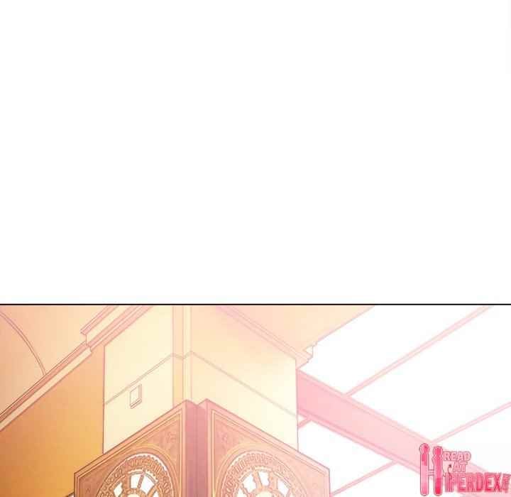 My High School Bully - Chapter 93 88